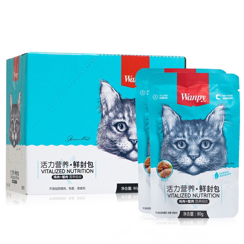 Pate Wanpy dành cho mèo mọi lứa tuổi - 80g