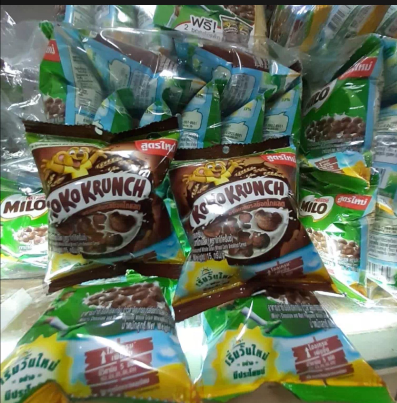 đồ ăn vặt. Ngũ cốc milo Thái Lan