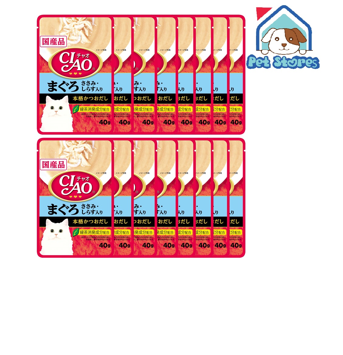 Combo 16 gói Pate Ciao (hàng nhập Thái)