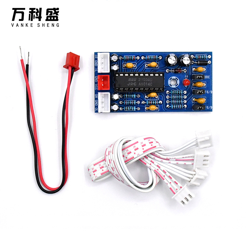 XH-A904 Super Bass Sound Effect Pre-amp Board Audio Preamp Tone Board Powerful BBE2150 Sound Pre-amplifier Module