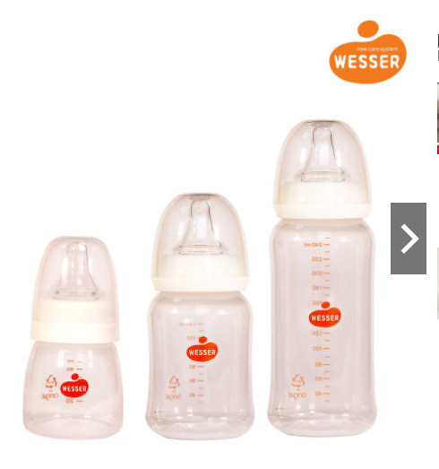 Bình sữa PP Wesser mẫu mới 60ml/140ml/250ml