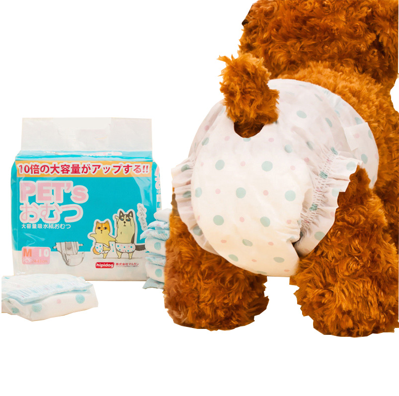 Bịch Bỉm nhật bản HiPiDog dành cho chó mèo