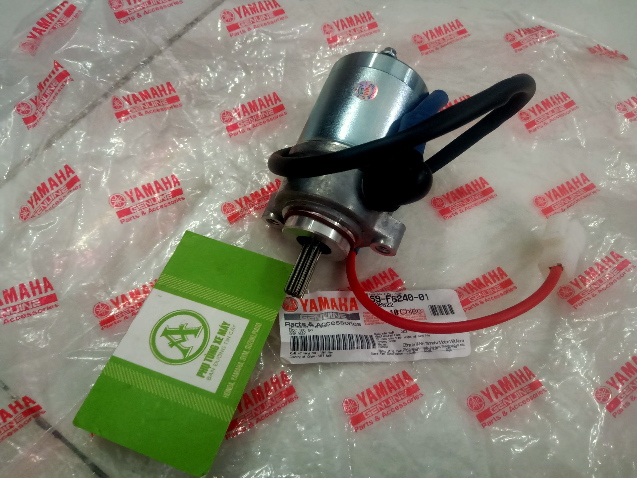 Yamaha Taurus, Sirius Fi, Exciter 135 Starter Motor 5 Numbers (with Wire)