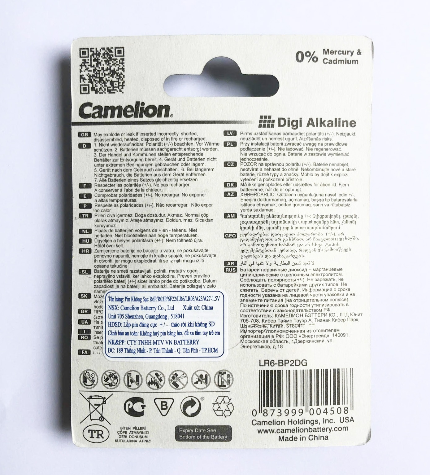 [Chính Hãng] Vỉ 2 Viên Pin Tiểu AA Camelion Digi Alkaline 1.5V