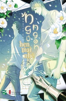 Fahasa - Ngủ Ngon, Hẹn Mai Nhé