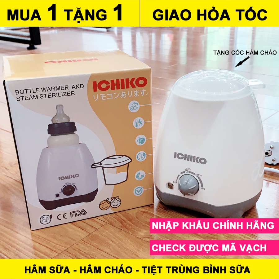 (MIỄN SHIP) Máy Hâm Sữa ICHIKO Nhật Bản 4 Chức Năng
