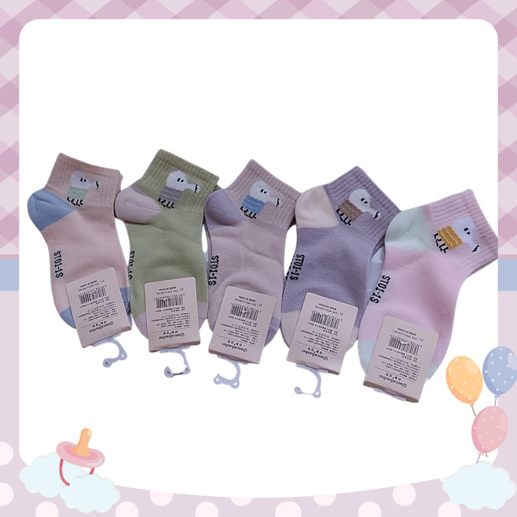 Tất cho bé kiểu hàn quốc xuất xịn T001, vớ cho bé trai bé gái chất cotton nhiều hình cho bé từ 1-12t Min kids
