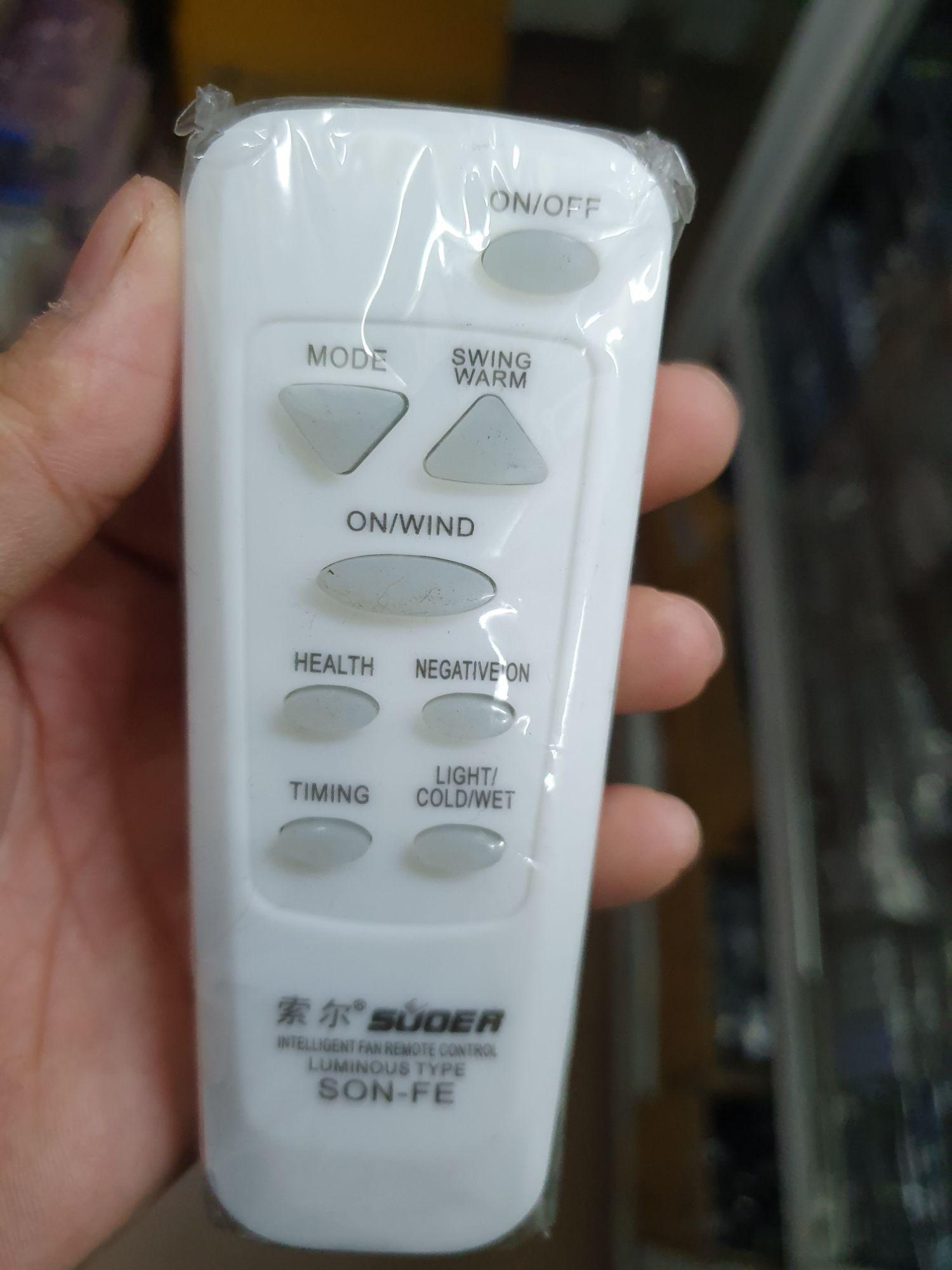 điều khiển quạt đa năng