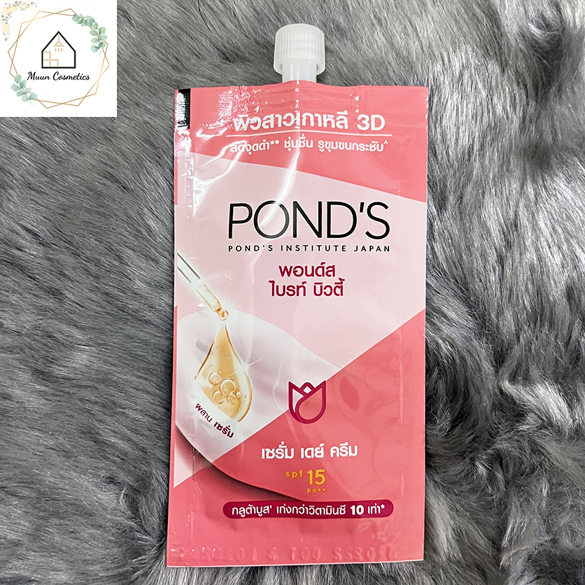 Kem Dưỡng Da Pond’s Cao Cấp Dạng Gói 7g