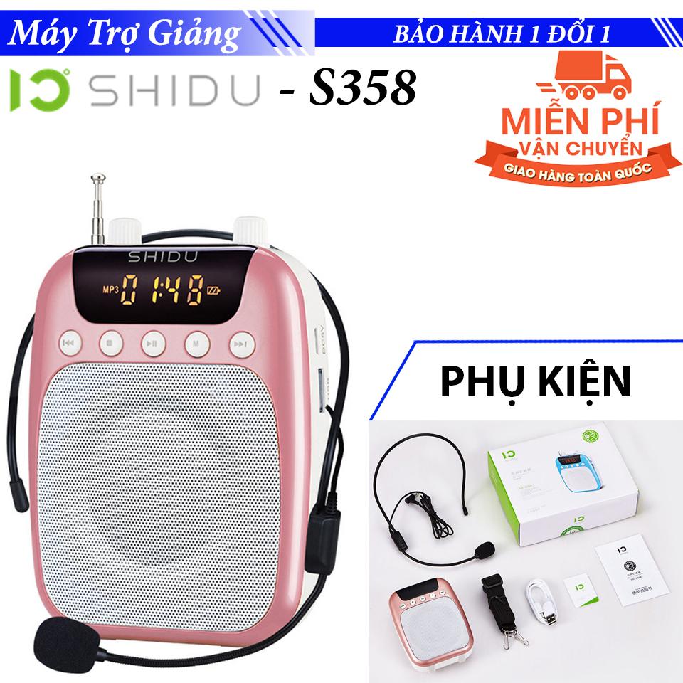 Máy loa trợ giảng có dây hỗ trợ không dây fm và 2.4ghz shidu sd-s358