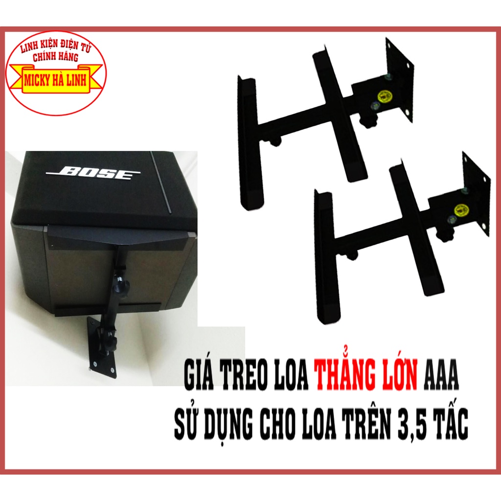 Cặp 2 cái kệ treo loa loại lớn thẳng và cong aaa, kệ loa 2,5 tấc/3,5 tấc. kệ treo loa cong thẳng