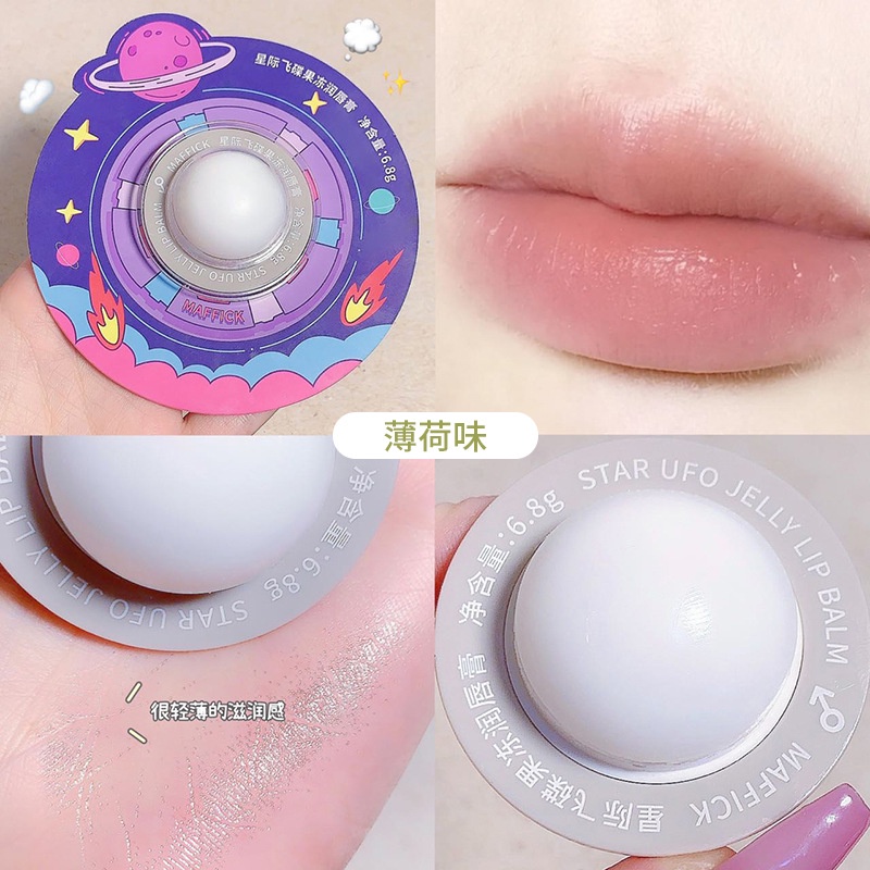 Son Phi Thuyền dưỡng căng mọng môi và cấp ẩm tự  nhiên