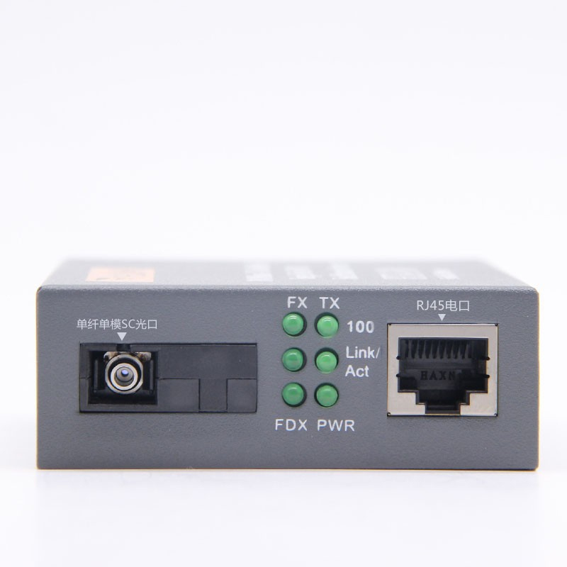 Cặp Converter Quang Netlink HTB- 3100AB
