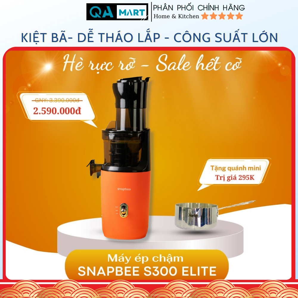 Máy ép hoa quả chậm Snapbee S300 Elite, công suất 250W, ép kiệt bã, dễ vệ sinh, ép nguyên củ - Bảo hành chính hãng 24 tháng | QA Mart