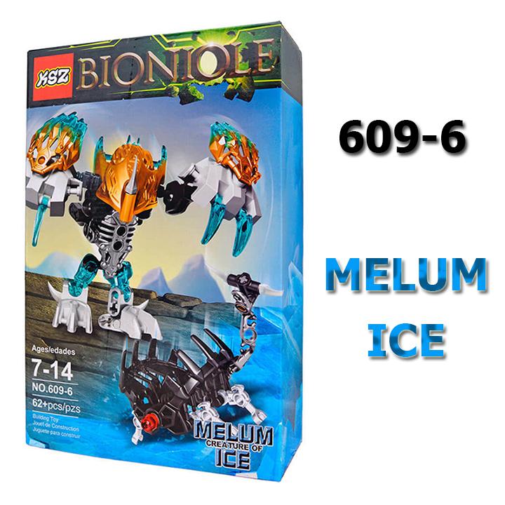 [HCM]Đồ chơi ghép hình Bionicle 609-6 Melum Ice