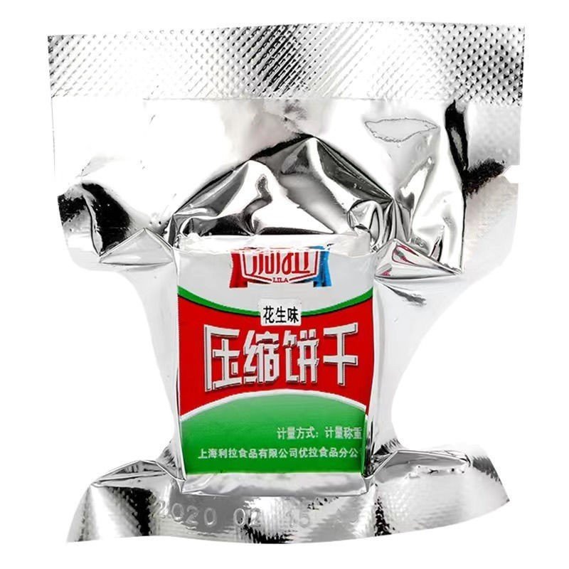 100g lương khô mini hút chân không ăn cực ngon nhiều dinh dưỡng