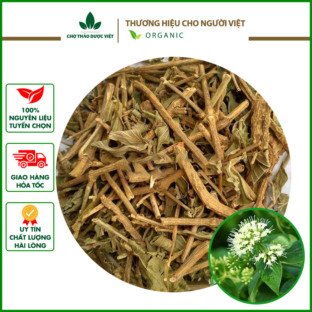 100gr Dạ Cẩm | Xanh, Thơm, Sạch