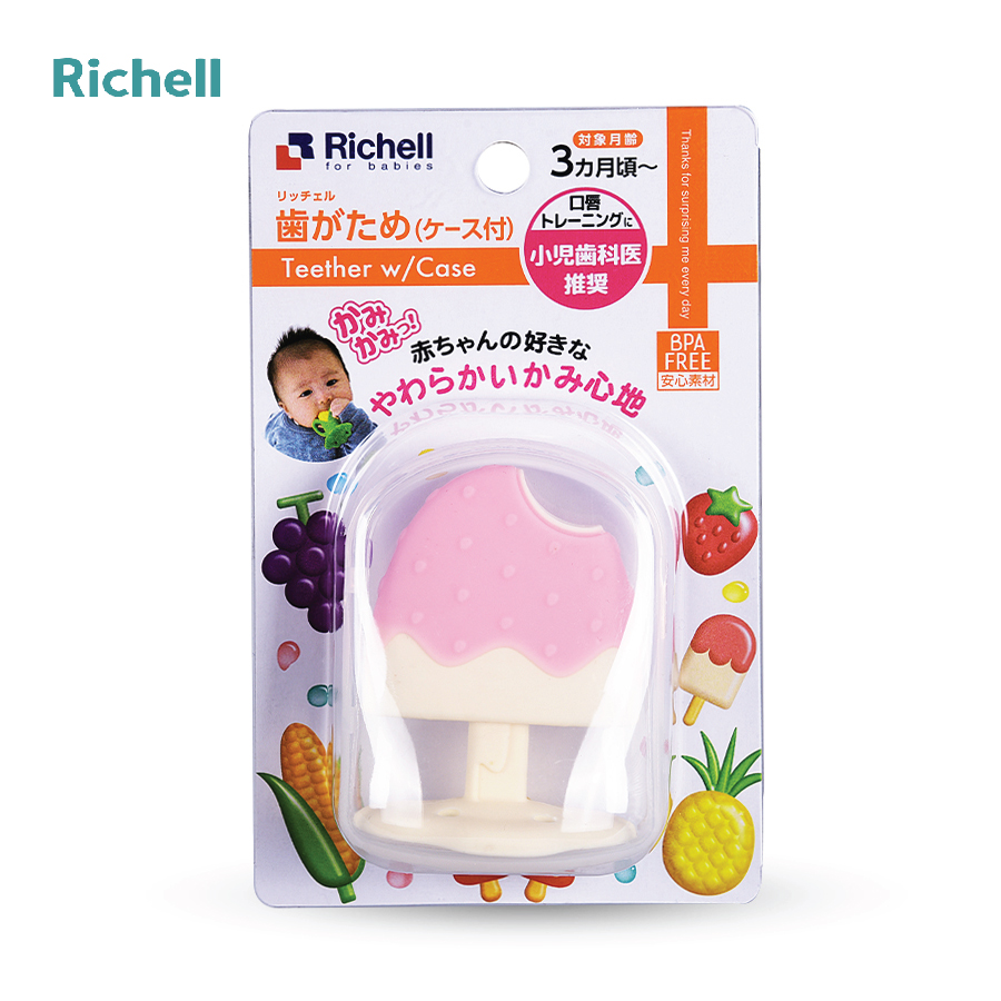GẶM NƯỚU SILICONE RICHELL (QUE KEM-CÓ HỘP)
