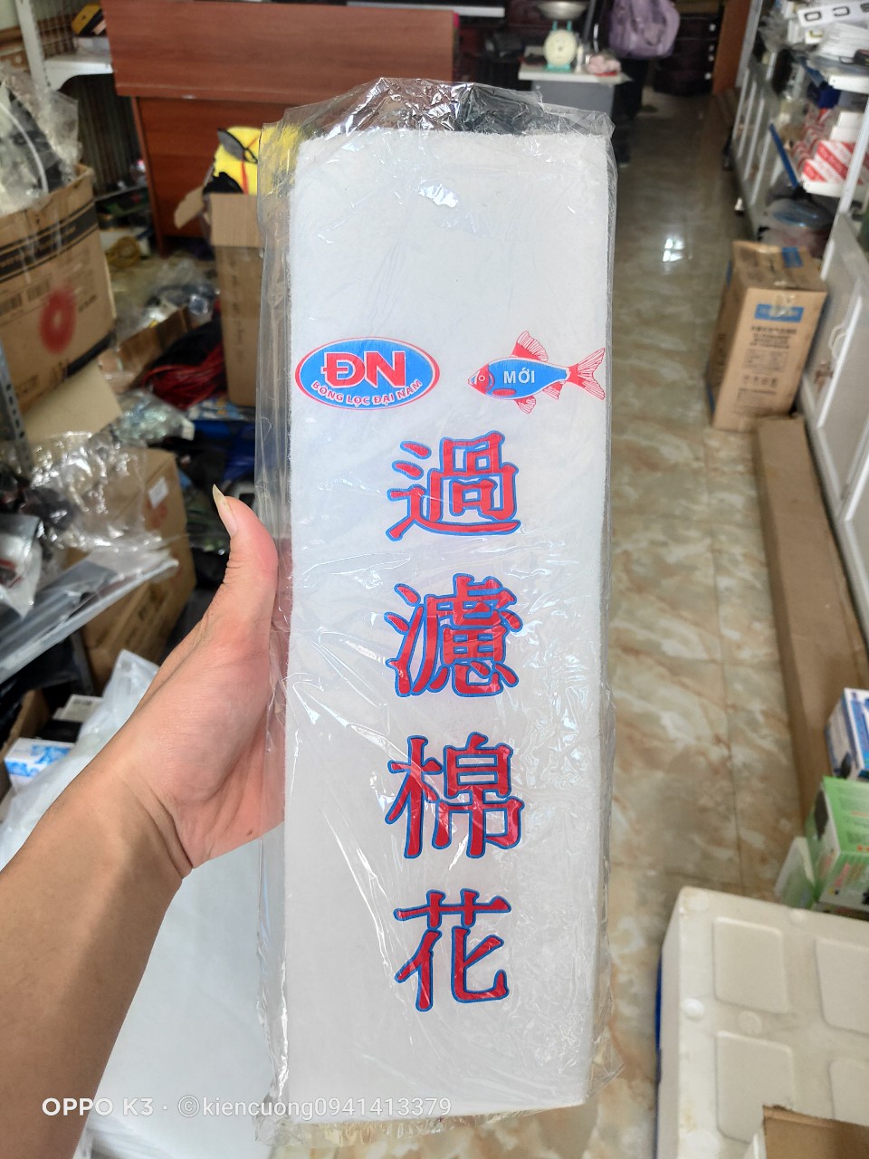 Xốp lọc Trắng Dài cho bể cá hồ cá