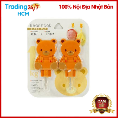 Set 2 móc dán hình gấu BEAR HOOK hàng nội địa Nhật Bản