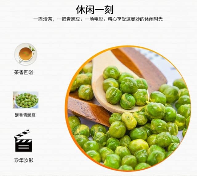 [ Giòn ngon ] Combo 1000gr đậu hà lan tẩm vị sấy giòn