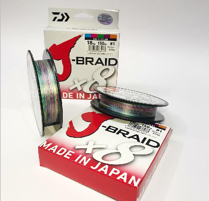 Dây dù Daiwa J-Braid X8 - 100m