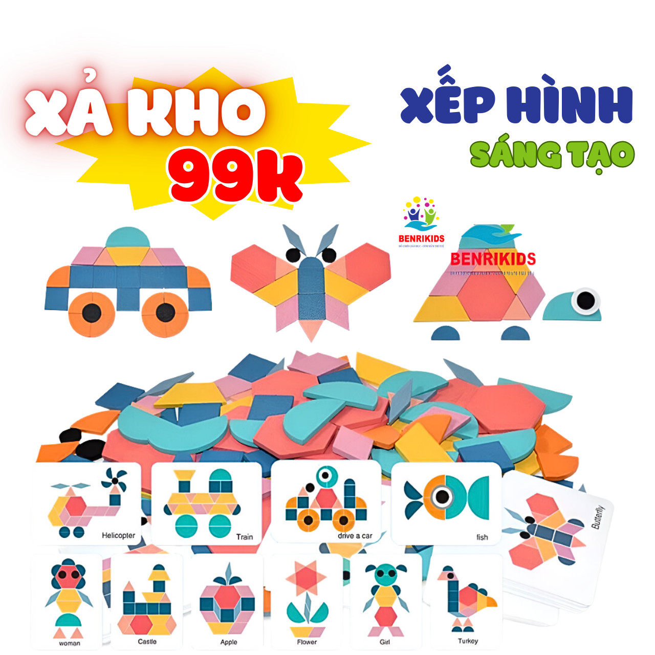 Benrikids 180 PCs intelligent building blocks wooden creative baby brain teaser puzzle safe children's toys