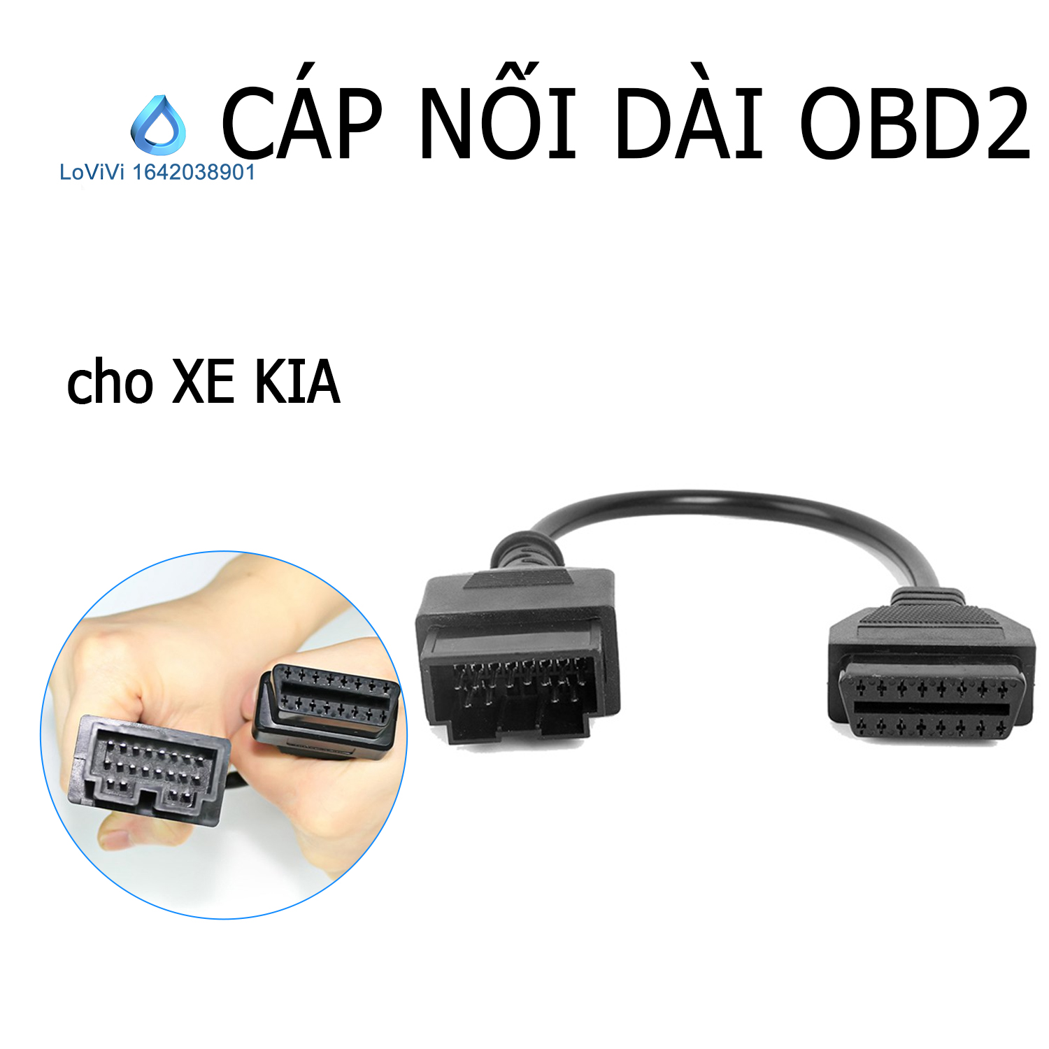 Obd 2 cable for kia 20 pin to 16 pin obd2 obd diagnostic tool scanner code reader adapter car connector cable for kia 20pin