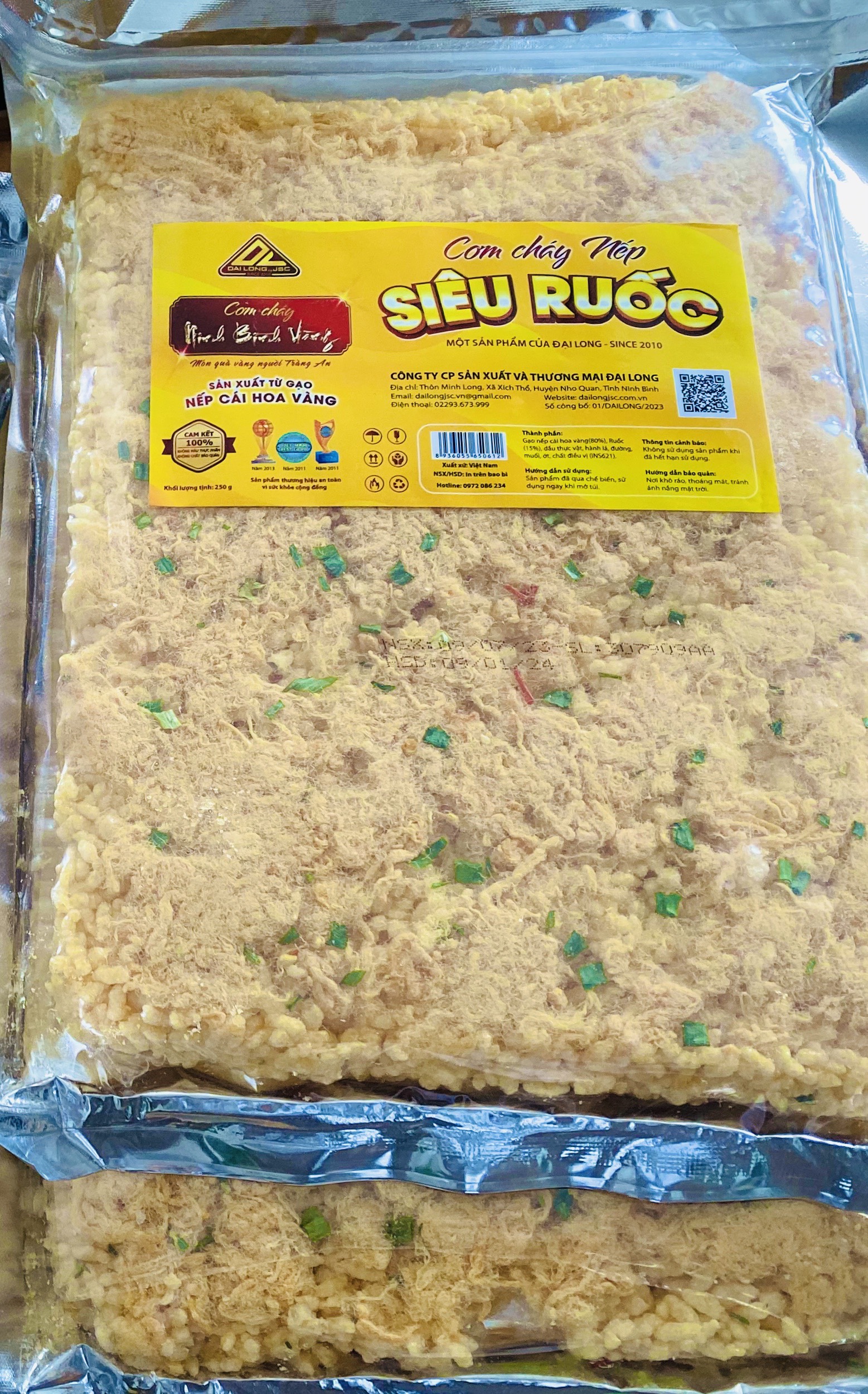 Cơm cháy nếp siêu ruốc Ninh Bình Vàng 250 g, Đặc sản Ninh Bình.