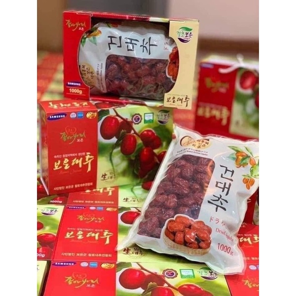 Táo đỏ hàn quốc cao cấp hộp đủ 1kg