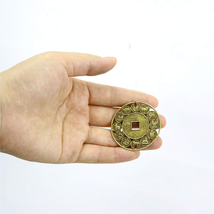 Đồng xu 12 con giáp -  Xu phong thủy