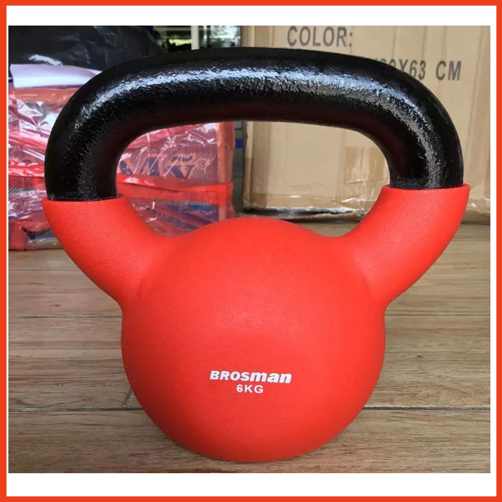 Tạ Bình Vôi BROSMAN 4KG