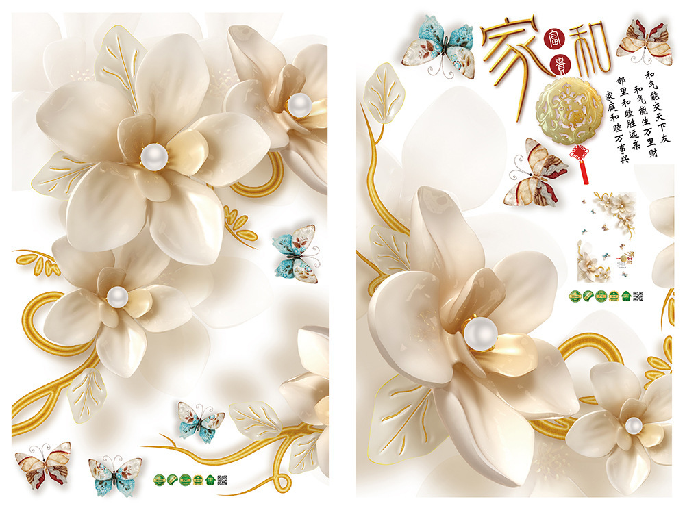 Decal dán tường hoa hồng vàng 3D SK2028AB