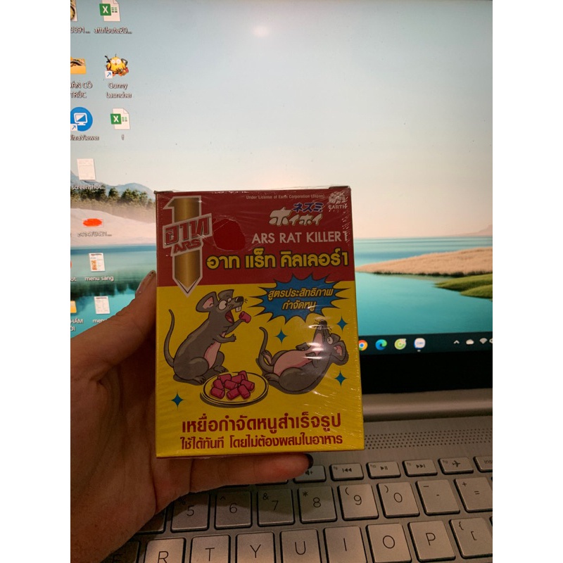[CHÍNH HÃNG] Thuốc Diệt Chuột ARS RAT KILLER 80g Thái Lan