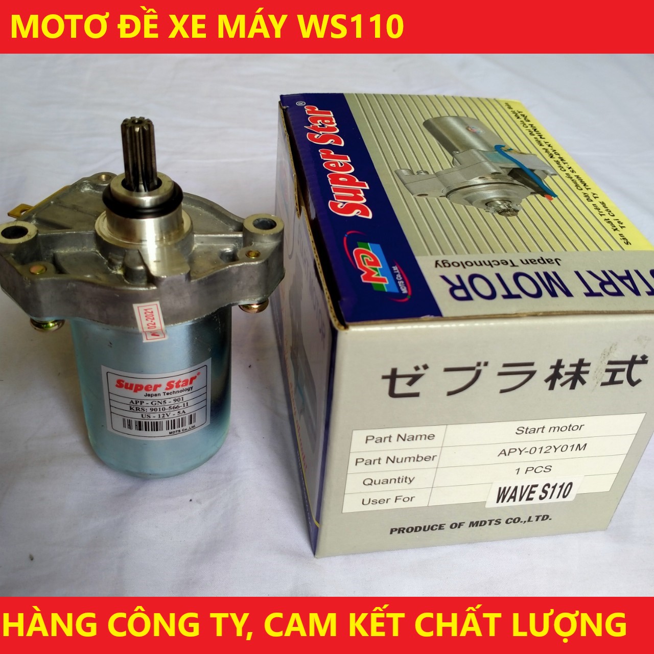 Củ đề Wave S110,  Wave RSX110. Motor đề xe Wave S110, Wave RSX110