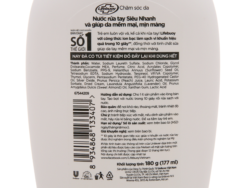 Nước rửa tay Lifebuoy chăm sóc da chai 177ml