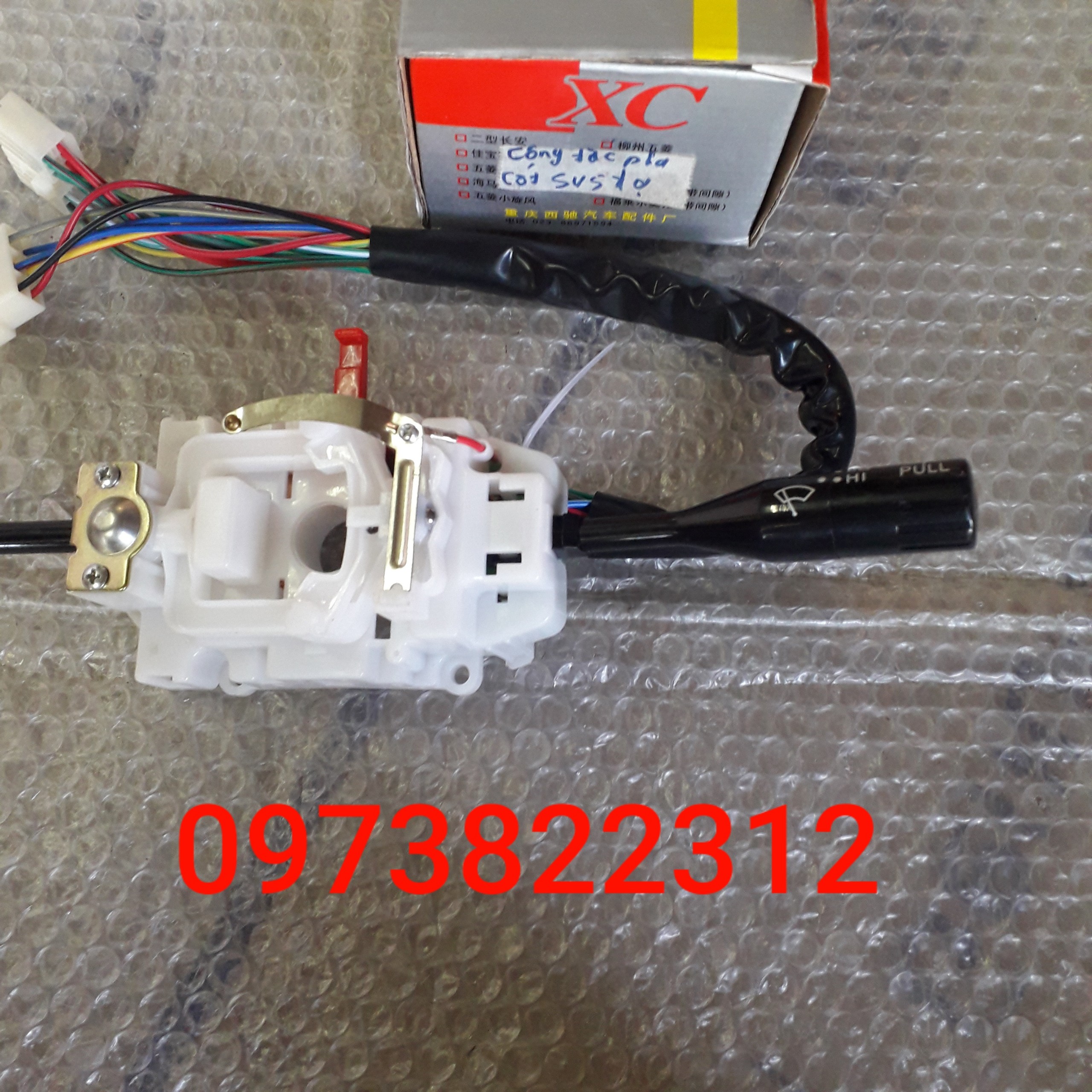 Công tắc pha cốt su 5 tạ