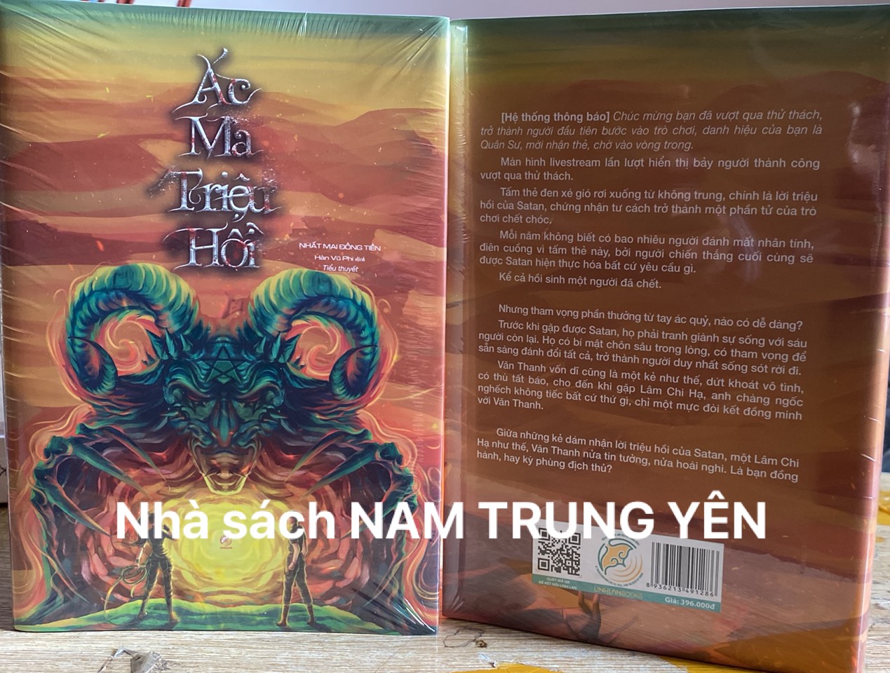 Sách combo 2 tập ác ma triệu hồi - nhất mai đồng tiền