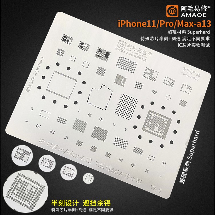 Vỉ làm chân IP đủ IC từ 6G đến 12PRO MAX