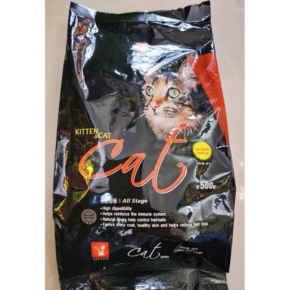 Thức ăn hạt khô cho mèo Cat Eye 13,5 kg ( 13.5 kg ) - Apr2026