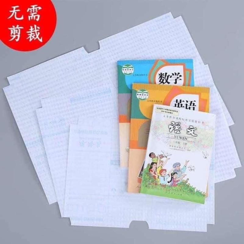 Mua Decal dán bọc sách vở 10 TỜ