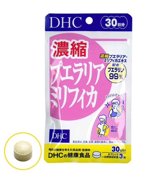 VIÊN UỐNG DHC NỞ NGỰC (GÓI 90 VIÊN DÙNG TRONG 30 NGÀY) - HÀNG NỘI ĐỊA NHẬT (có che tên sản phẩm)