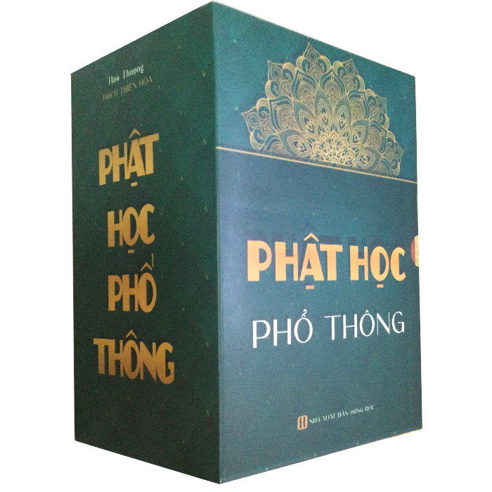 Sách - Bộ 3 Tập Phật Học Phổ Thông Bìa Cứng( Tái bản)