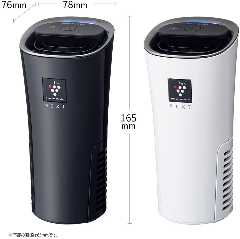 MÁY LỌC KHÍ TRONG XE OTO - SHARP-MX15