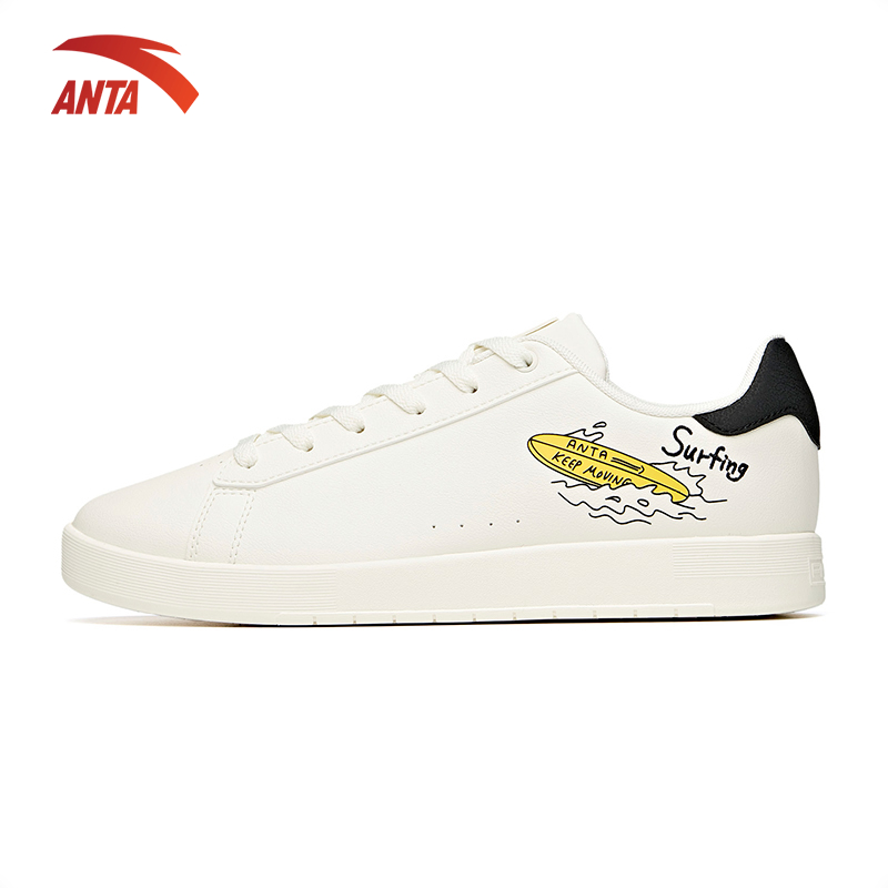 [SALE OFF 70% ]Giày sneaker X-Game nam Anta 112228065S