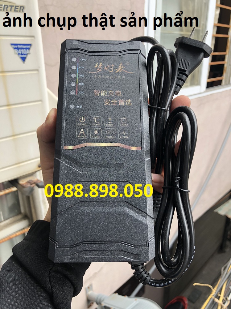 SẠC XE ĐẠP ĐIỆN 60V 20AH