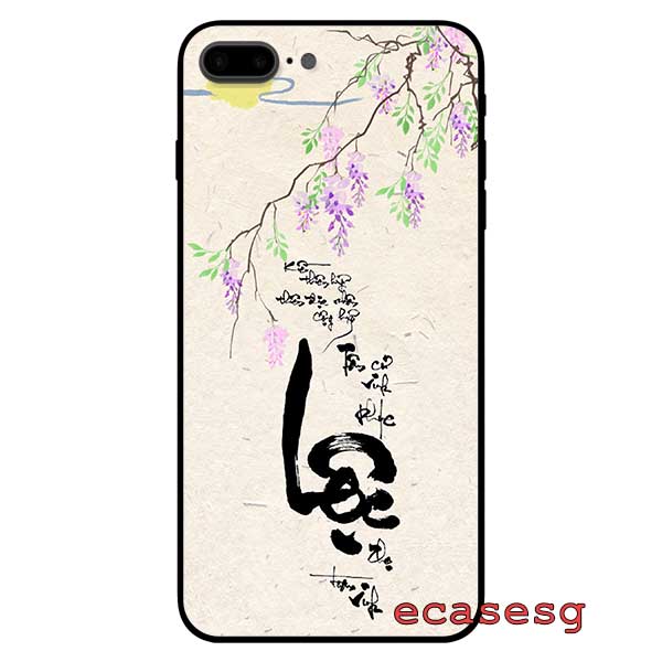 Ốp lưng dành cho iphone 6/6s - 6 plus/6s plus - 7/8/se 2020 - 7 plus/8plus - thư pháp lộc