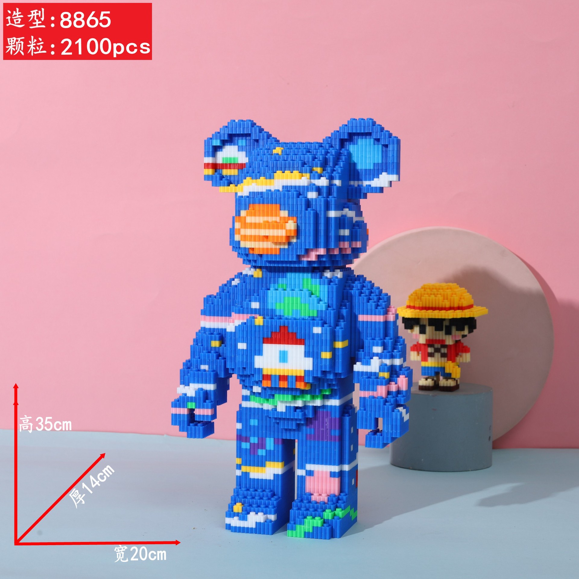 Mô hình lắp ráp gấu bearbrick cỡ lớn 36 cm, Đồ chơi lắp ráp