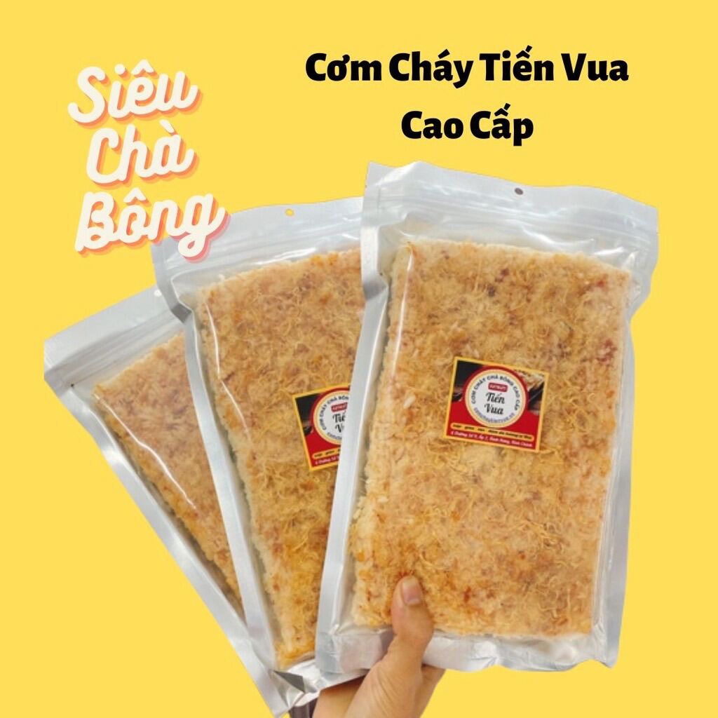 Cơm Cháy Tiến Vua Siêu Chà Bông 190g