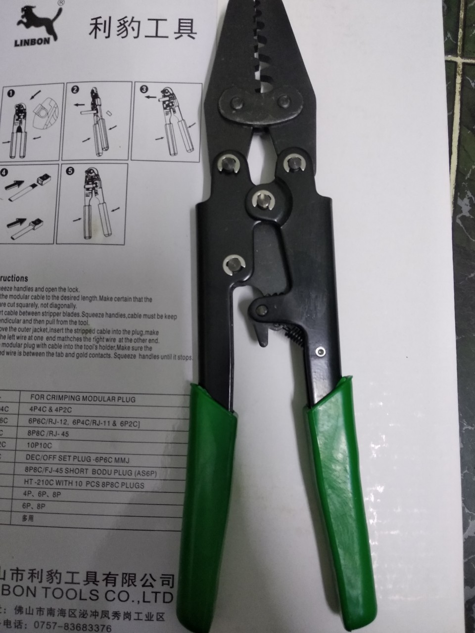Kìm bấm cos 0.5-6mm2 linbon